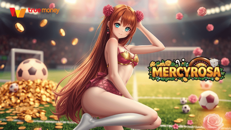 mercyrosa